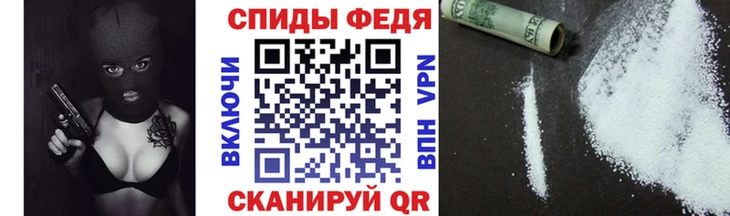 где купить наркоту  Томилино  АМФ VHQ 