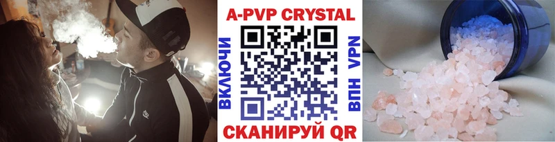 blacksprut tor  Томилино  А ПВП СК КРИС 
