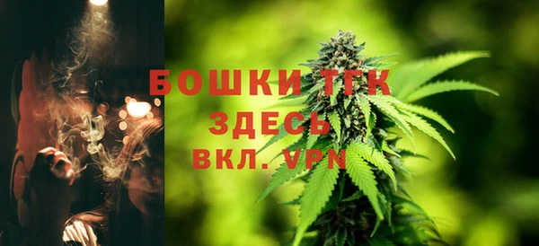экстази Майский