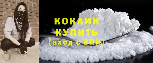 экстази Майский