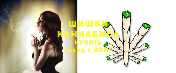 экстази Майский