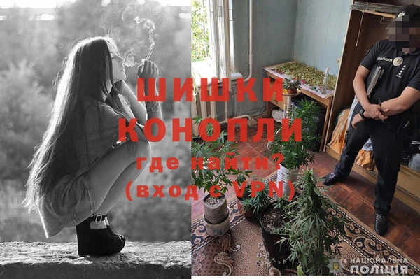 экстази Майский