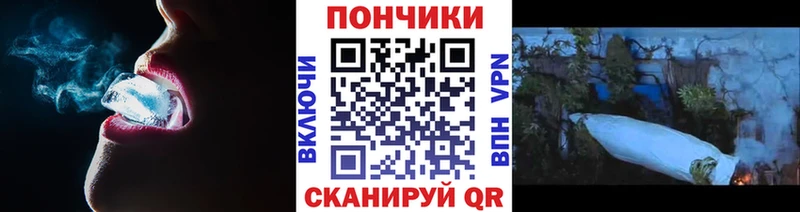 hydra зеркало Томилино МАРИХУАНА Ganja